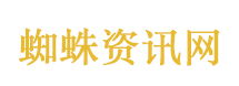 广电总局批妆容过重